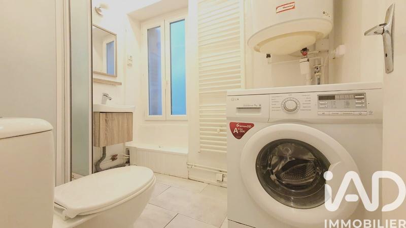 Appartement - 37 m² - 2 pièces