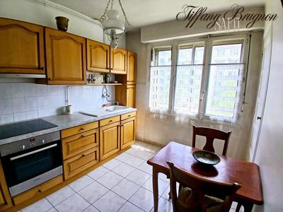 Appartement - 55 m² - 2 pièces