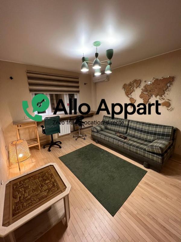 Appartement - 47 m² - 2 pièces