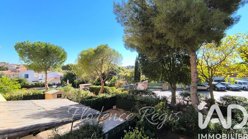 Appartement - 34 m² - 2 pièces