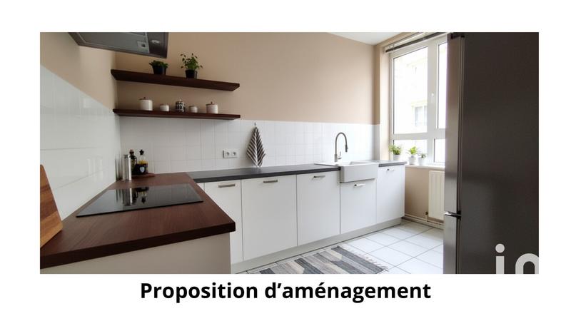 Appartement - 70 m² - 3 pièces