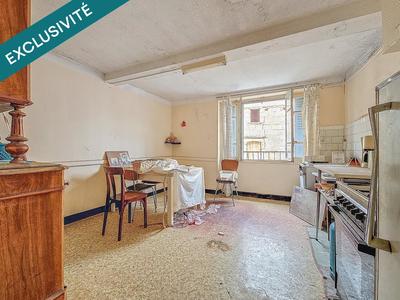 Maison de village - 198 m² - 8 pièces