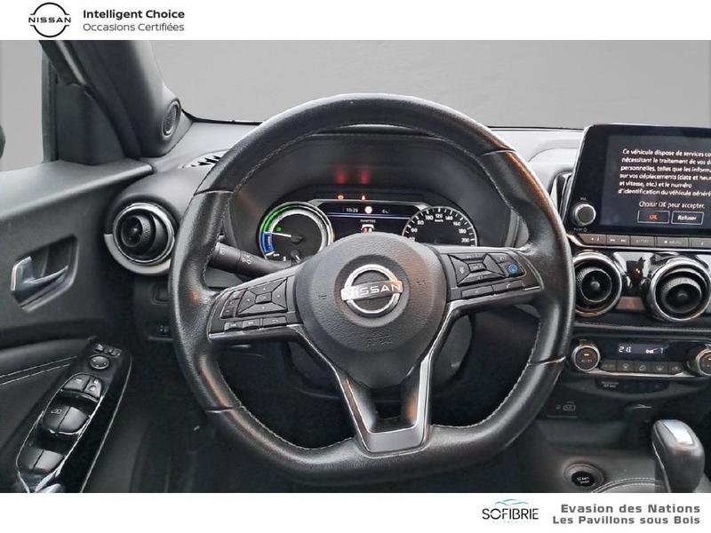 Nissan Juke 2022.5 Hybrid 143 Premiere Edition