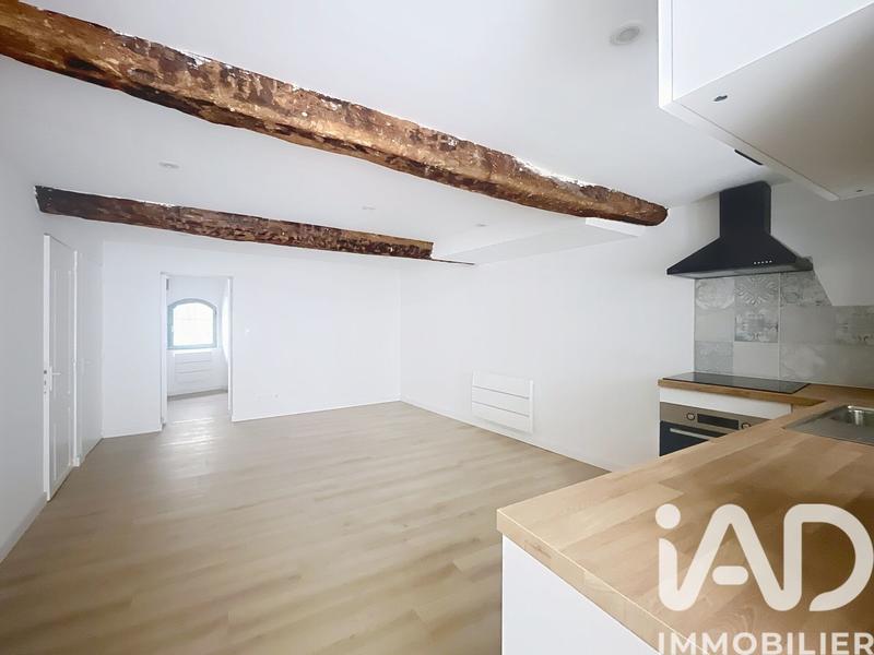 Appartement - 33 m² - 2 pièces