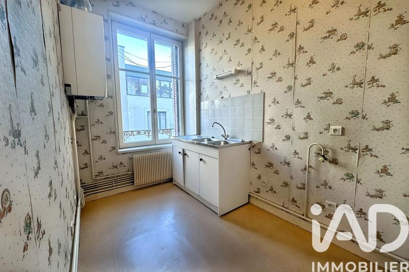 Appartement - 45 m² - 2 pièces