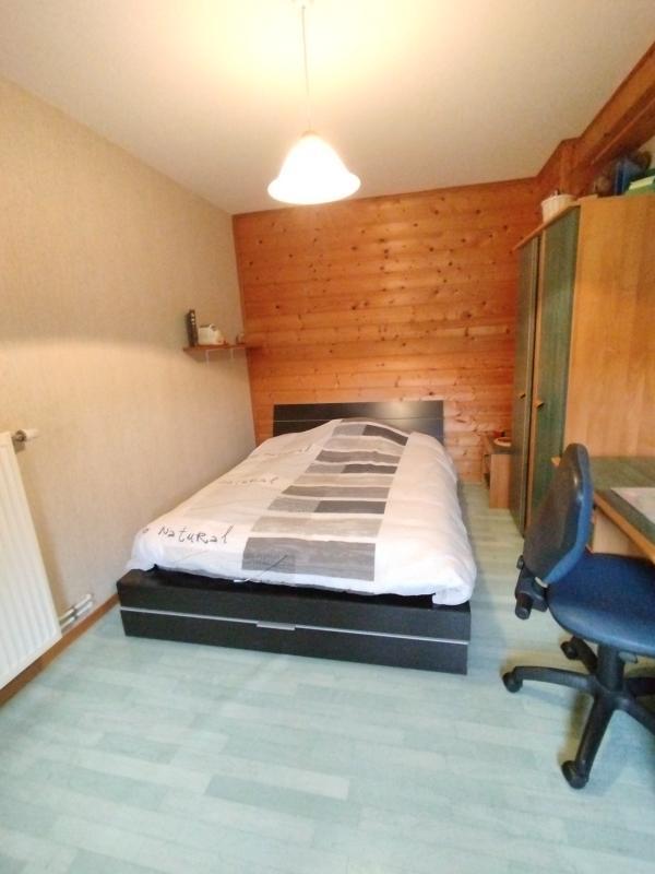 Corps de ferme - 262 m² - 1 pièce