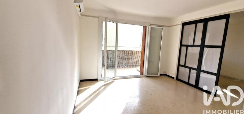 Appartement - 33 m² - 2 pièces