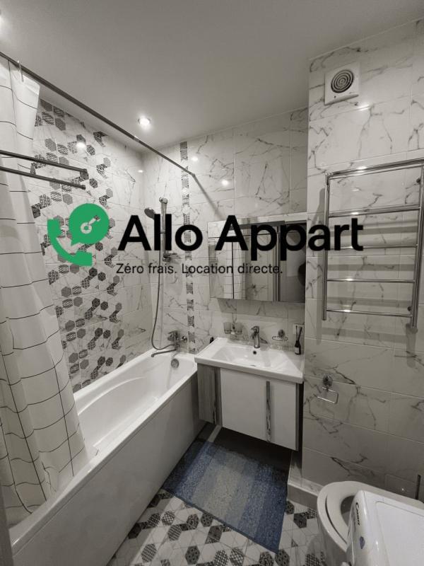 Studio - 33 m² - 1 pièce