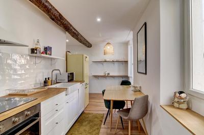 Appartement - 48 m² - 2 pièces