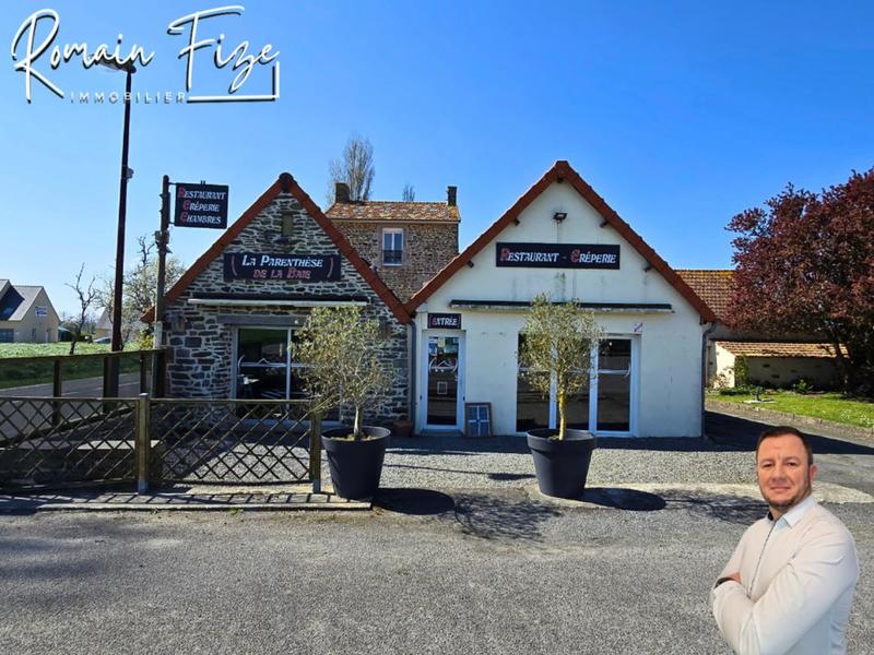 Fonds de commerce - 300 m²