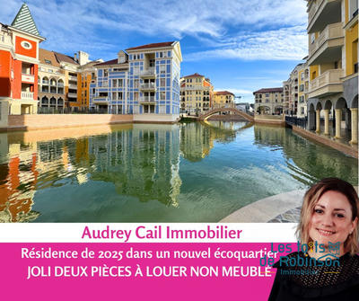 Appartement - 43 m² - 2 pièces