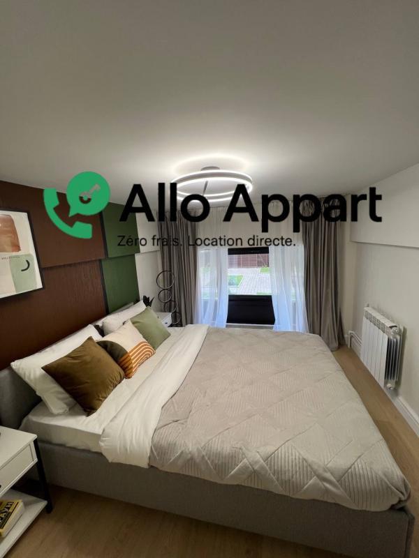 Appartement - 47 m² - 2 pièces