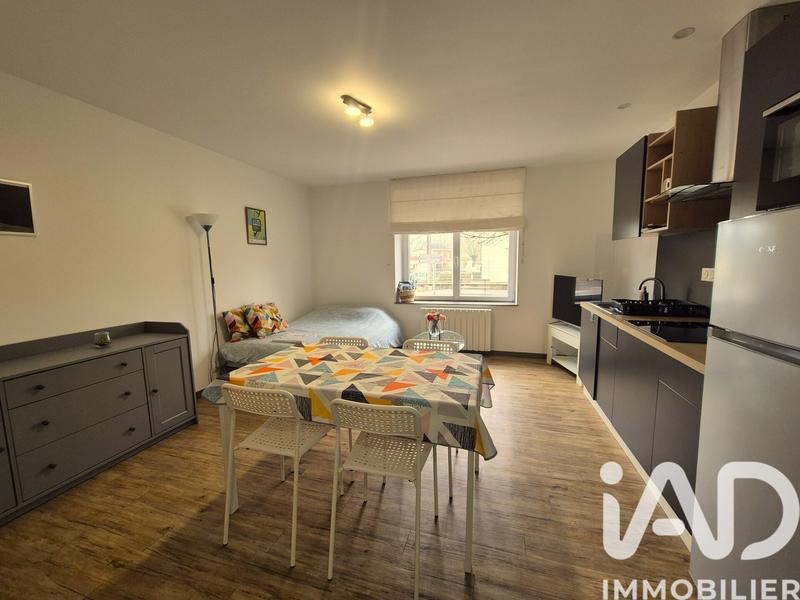 Appartement - 33 m² - 2 pièces