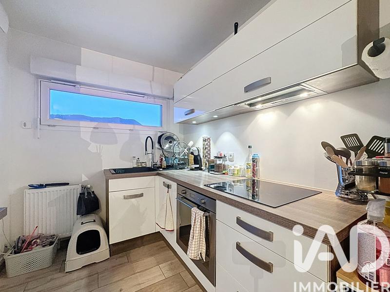 Appartement - 42 m² - 2 pièces