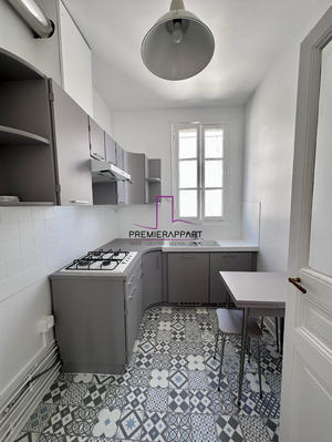 Appartement - 56 m² - 3 pièces