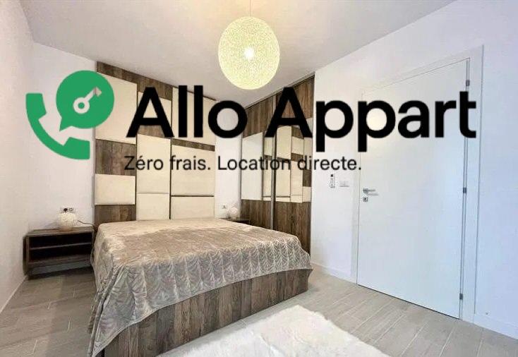 Appartement - 43 m² - 2 pièces