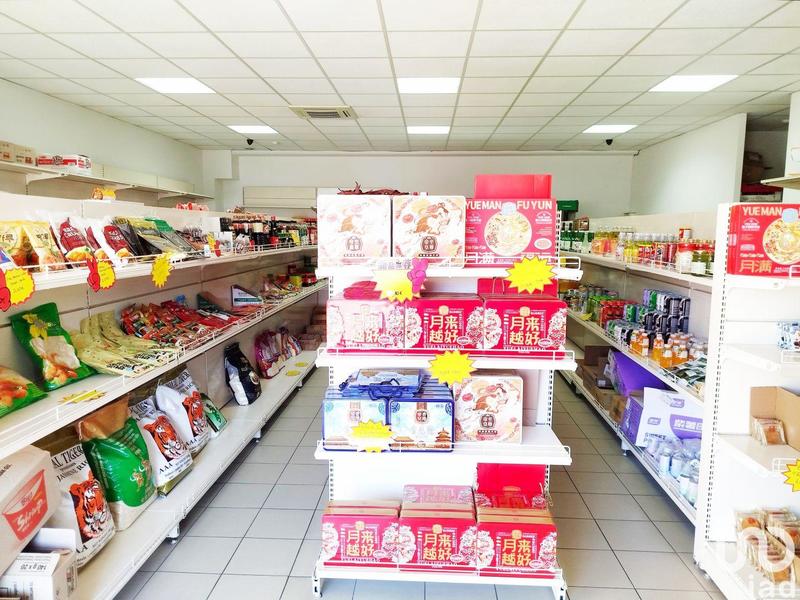 Local commercial - 97 m²