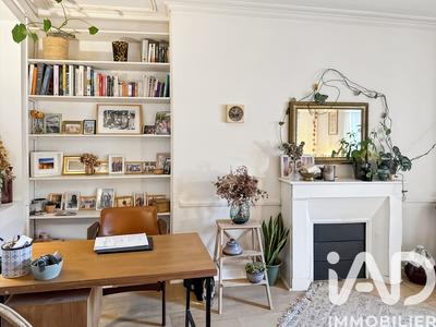 Appartement - 53 m² - 2 pièces