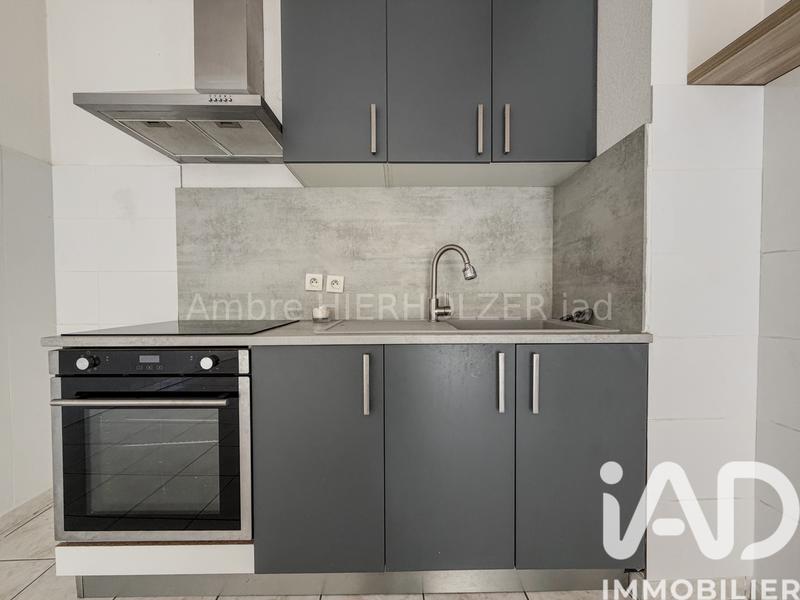 Appartement - 36 m² - 2 pièces