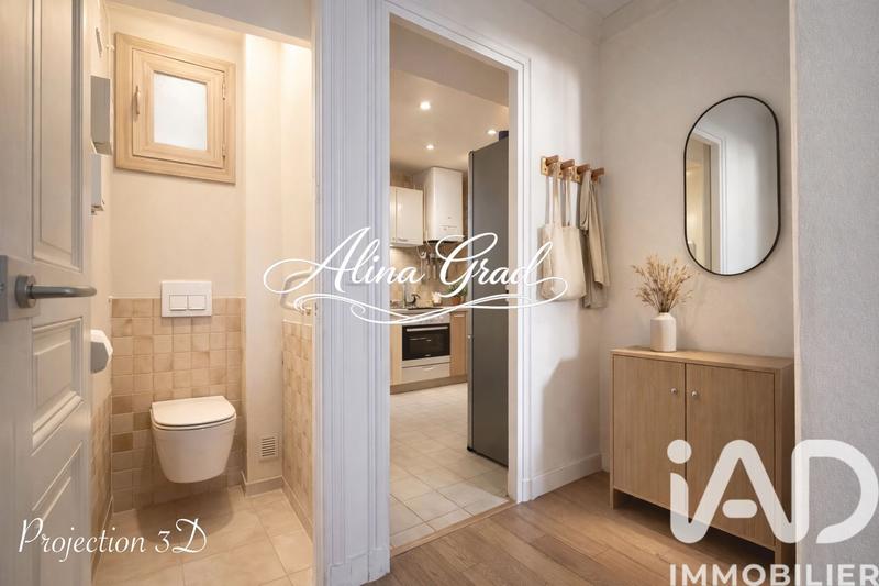 Appartement - 43 m² - 2 pièces