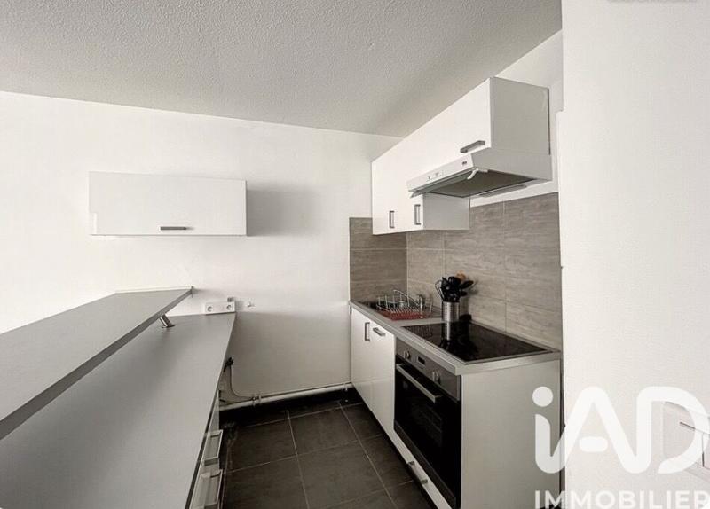 Appartement - 47 m² - 2 pièces