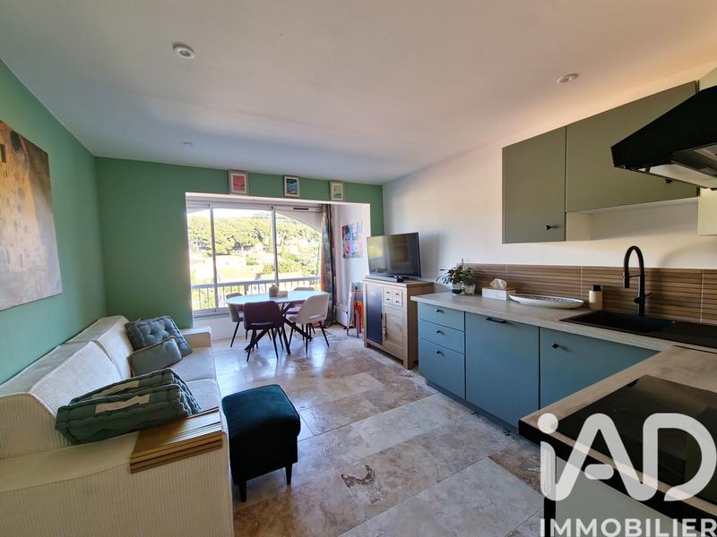 Appartement - 53 m² - 2 pièces