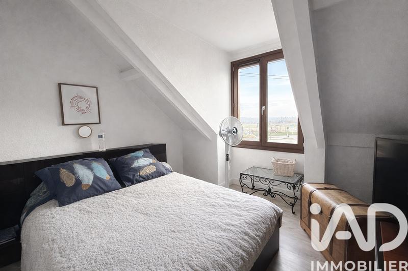 Appartement - 36 m² - 2 pièces