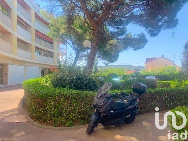 Appartement - 53 m² - 2 pièces