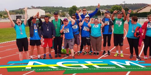 A.G.E.M Association Gestionnaire d’ Etablissements Médico-so