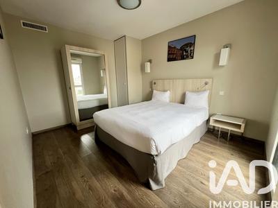 Appartement - 33 m² - 2 pièces