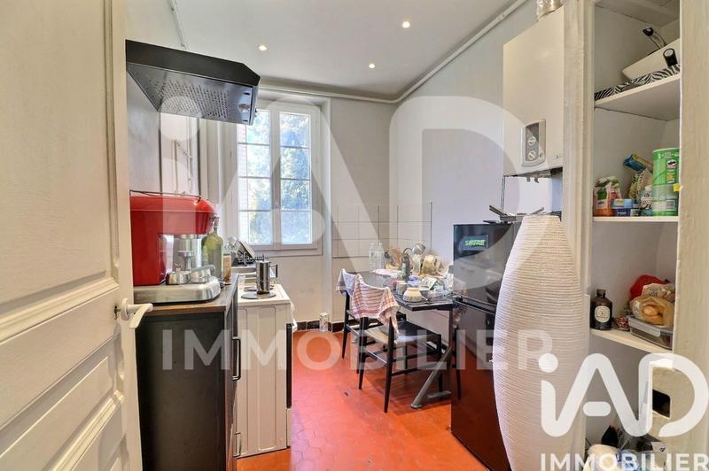 Appartement - 51 m² - 2 pièces