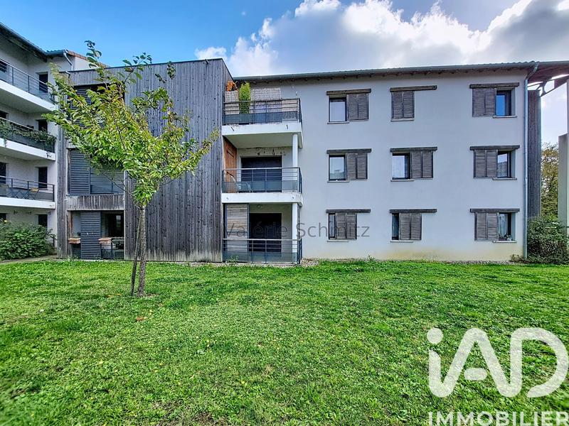 Appartement - 33 m² - 1 pièce