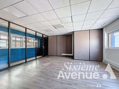Local d'activité / Entrepôt - 1 870 m²