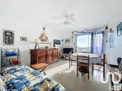 Appartement - 46 m² - 2 pièces