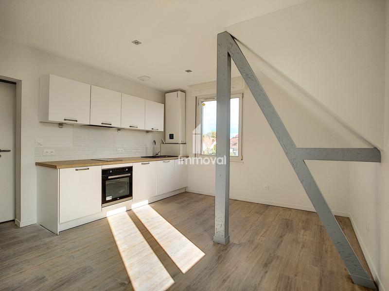 Appartement - 32 m² - 2 pièces