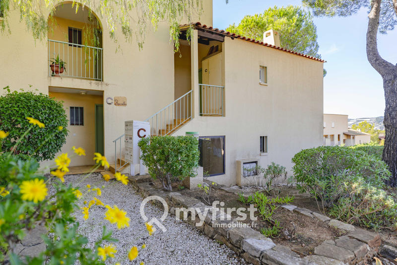 Appartement - 40 m² - 3 pièces