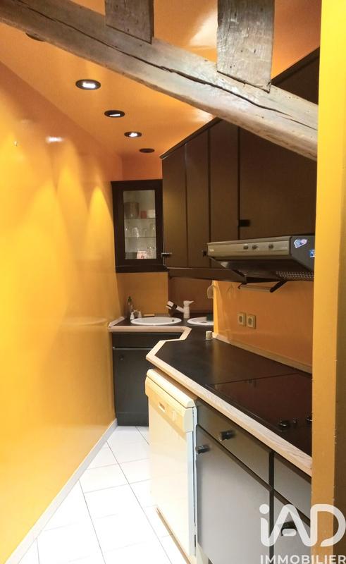 Appartement - 35 m² - 2 pièces