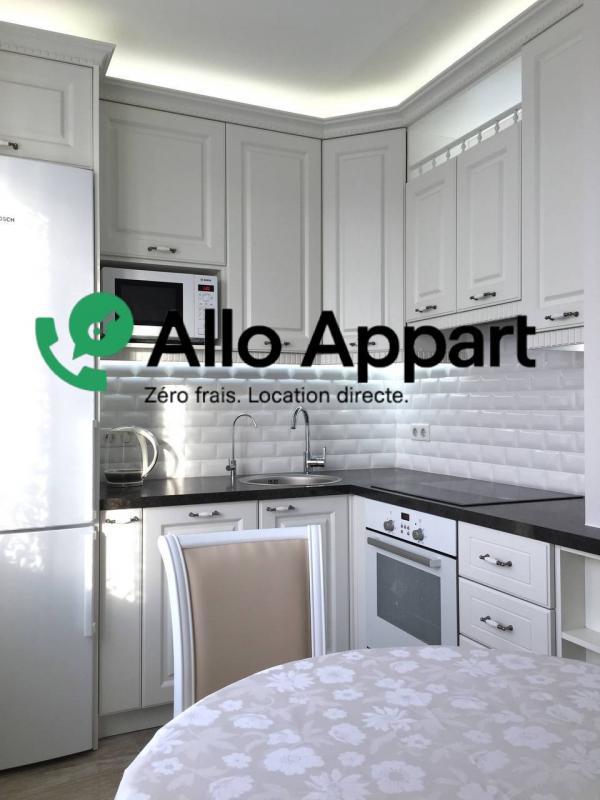 Appartement - 36 m² - 1 pièce