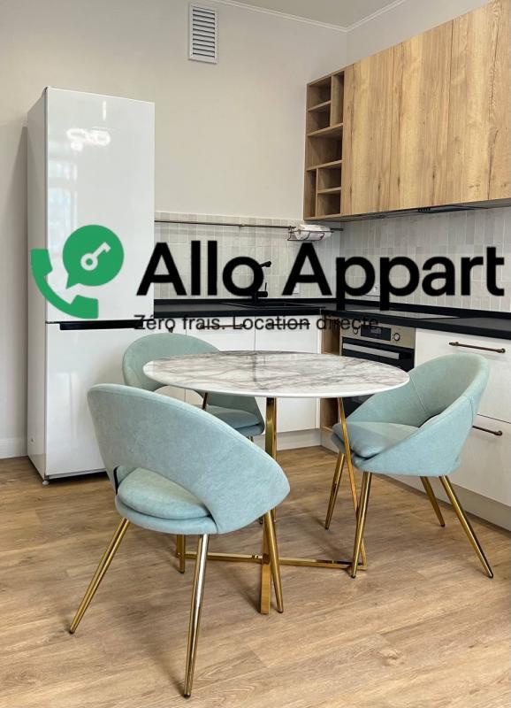 Appartement - 35 m² - 1 pièce