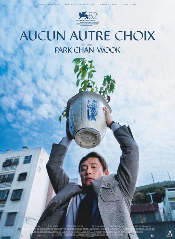 Cinéma - Aucun autre choix