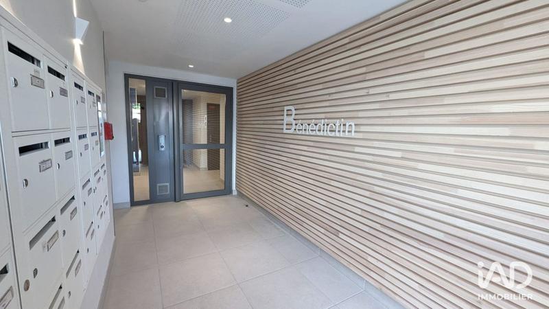 Appartement - 43 m² - 2 pièces