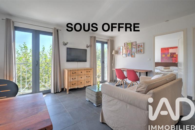 Appartement - 34 m² - 2 pièces
