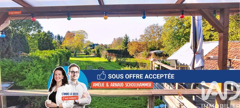 Maison de village - 131 m² - 6 pièces