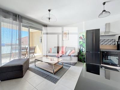 Appartement - 43 m² - 2 pièces