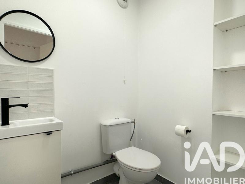 Appartement - 41 m² - 2 pièces