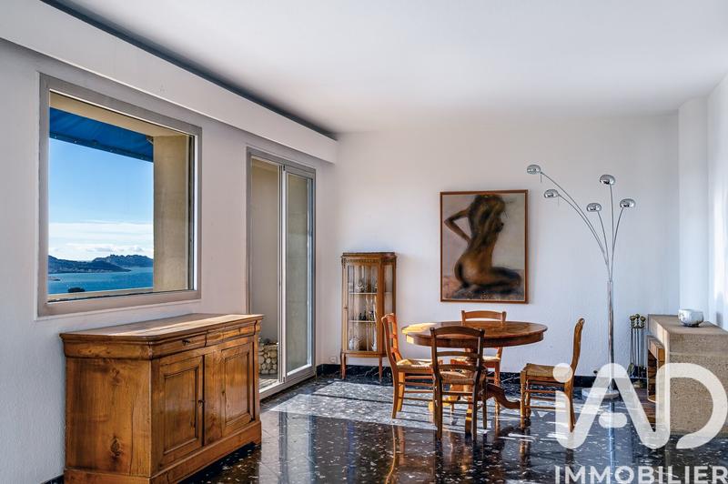 Appartement - 110 m² - 4 pièces