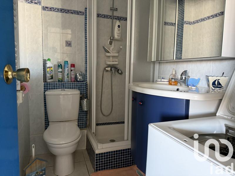 Appartement - 33 m² - 2 pièces