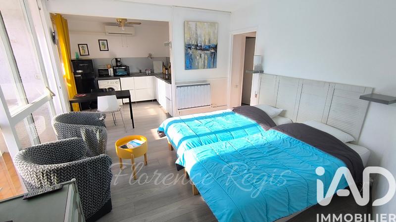 Appartement - 29 m² - 1 pièce