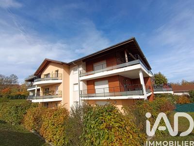 Appartement - 52 m² - 2 pièces