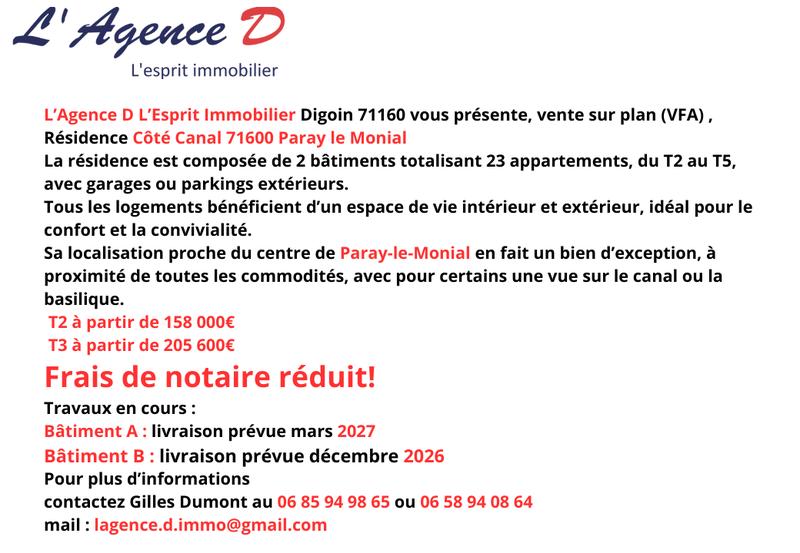 Appartement - 2 pièces